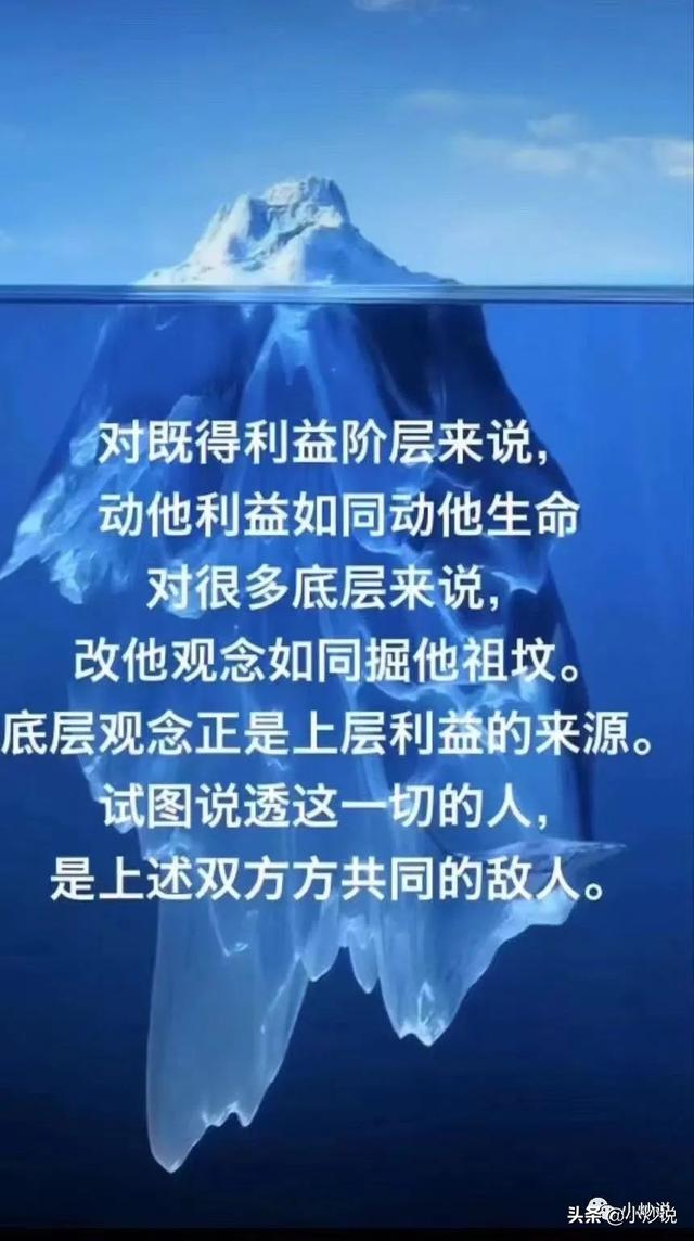 关于日本风情街的争议官方（攻陷日本风情街）(15)