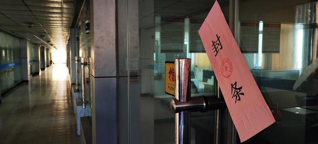 关于少林客车并购最新情况（少林客车走向破产重整）(2)