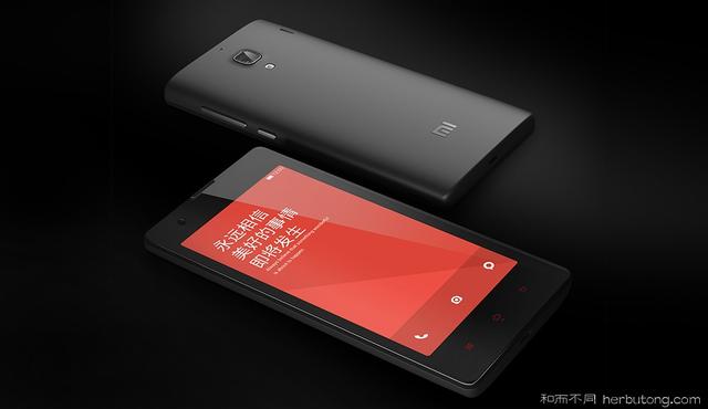 关于各个手机的总结（说说我的那些智能手机们）(7)