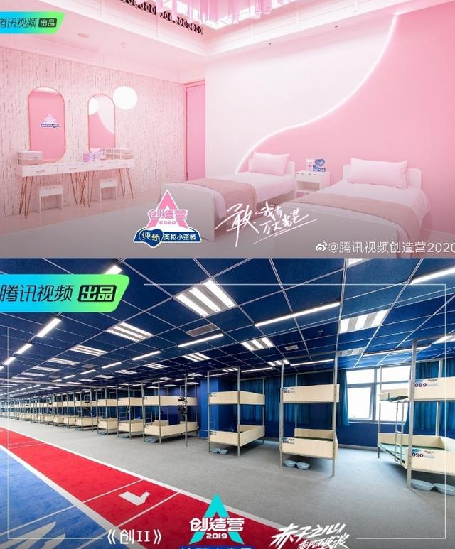 创三选手路透照（创3频曝路透博热度）(21)