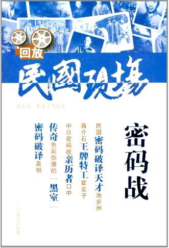 李嘉诚原配庄月明祖籍是哪里（不可忘怀的庄氏家族）(15)