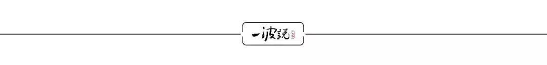 李嘉诚原配庄月明祖籍是哪里（不可忘怀的庄氏家族）(9)