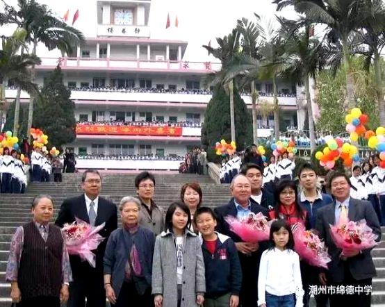 李嘉诚原配庄月明祖籍是哪里（不可忘怀的庄氏家族）(8)