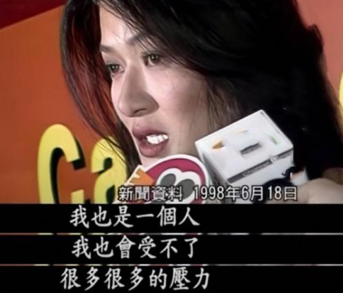 陈玉莲割肝救子遭非议（陈宝莲不顾满月儿子）(30)