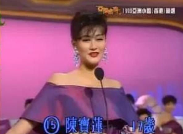陈玉莲割肝救子遭非议（陈宝莲不顾满月儿子）(5)