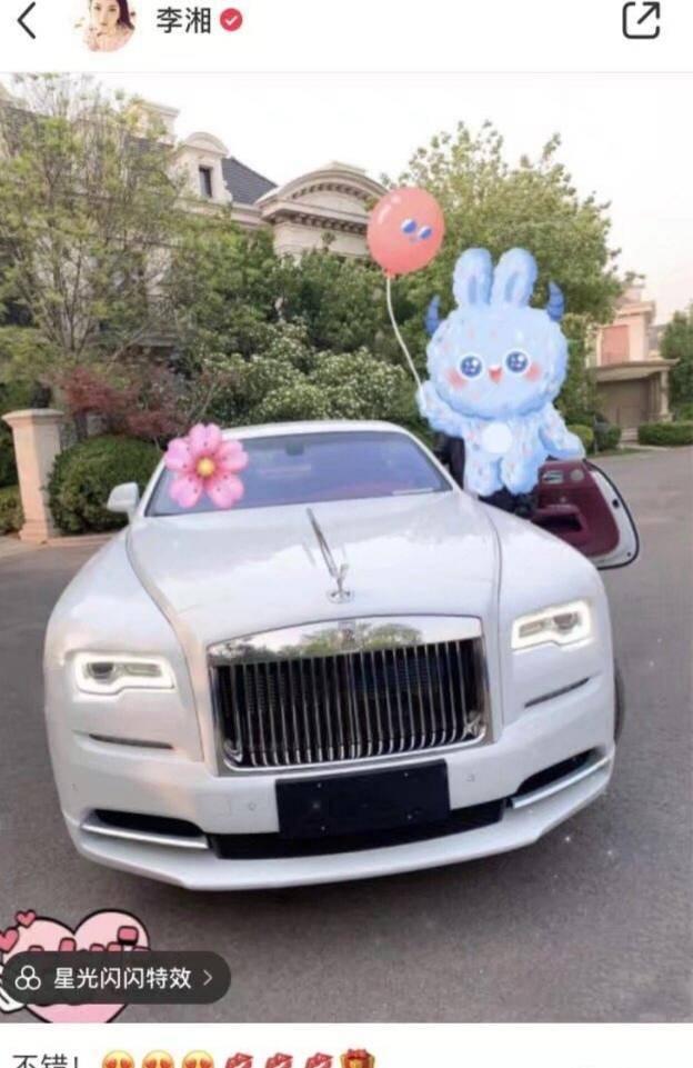 李佳琦直播是自己当老板吗 李佳琦小助理活成顶级富豪(14)