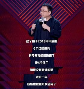 ​李佳琦直播是自己当老板吗 李佳琦小助理活成顶级富豪