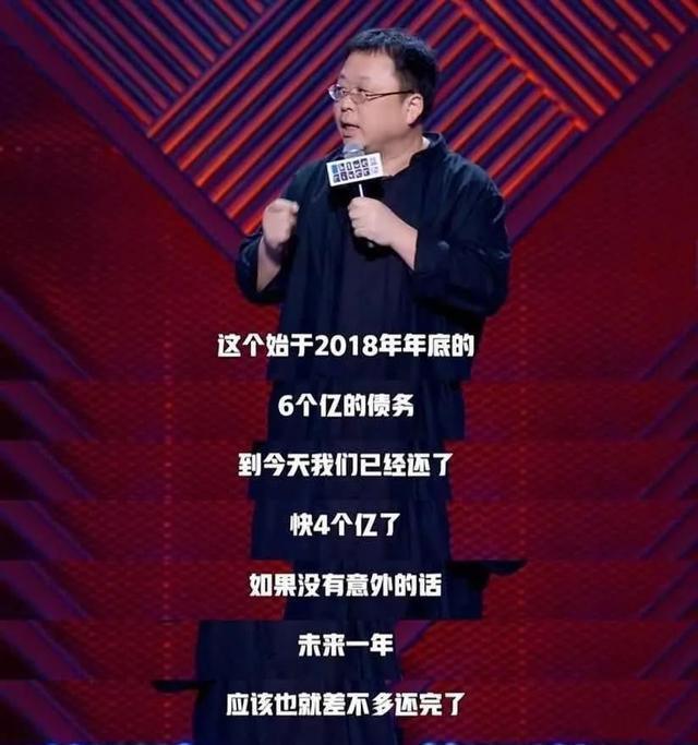 李佳琦直播是自己当老板吗 李佳琦小助理活成顶级富豪(1)