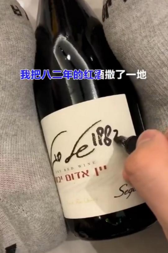 李佳琦直播是自己当老板吗 李佳琦小助理活成顶级富豪(5)