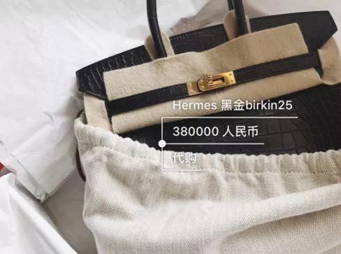 李佳琦直播是自己当老板吗 李佳琦小助理活成顶级富豪(23)