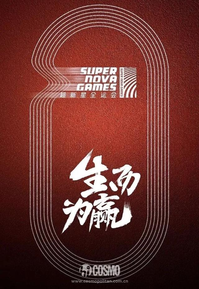 陈小纭游泳射箭（时髦办看了陈小纭射箭）(62)