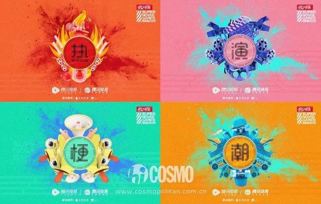 陈小纭游泳射箭（时髦办看了陈小纭射箭）(31)