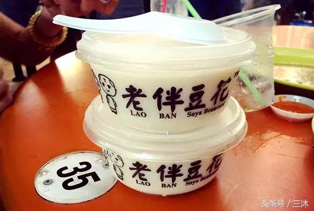 苏北湖畔小镇美食（苏北小城百样美食曾慰藉漂泊的你）(69)