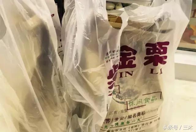 苏北湖畔小镇美食（苏北小城百样美食曾慰藉漂泊的你）(52)