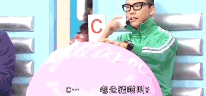陈伟霆是一个怎样的演员（演员歌手陈伟霆正在成为真实的）(22)