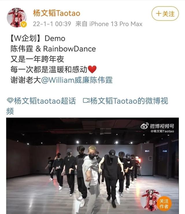 陈伟霆是一个怎样的演员（演员歌手陈伟霆正在成为真实的）(19)