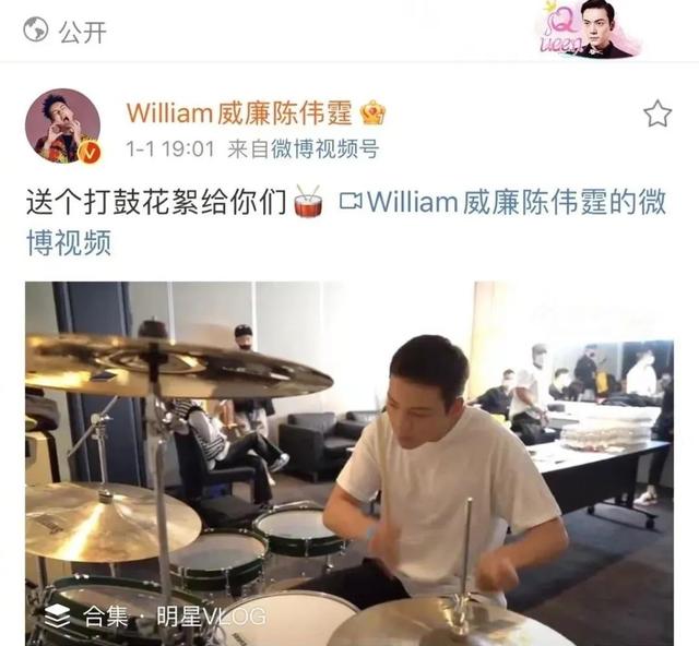 陈伟霆是一个怎样的演员（演员歌手陈伟霆正在成为真实的）(28)