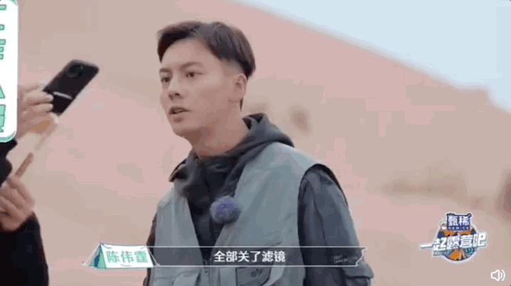 陈伟霆是一个怎样的演员（演员歌手陈伟霆正在成为真实的）(12)