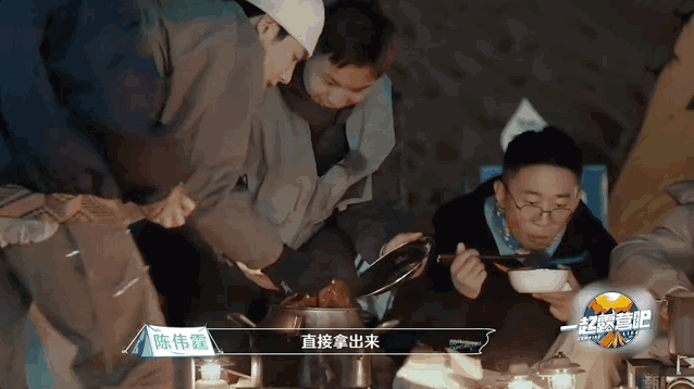 陈伟霆是一个怎样的演员（演员歌手陈伟霆正在成为真实的）(35)