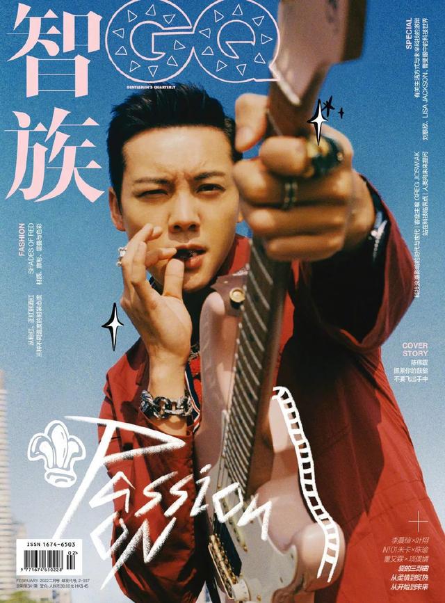 陈伟霆是一个怎样的演员（演员歌手陈伟霆正在成为真实的）(42)