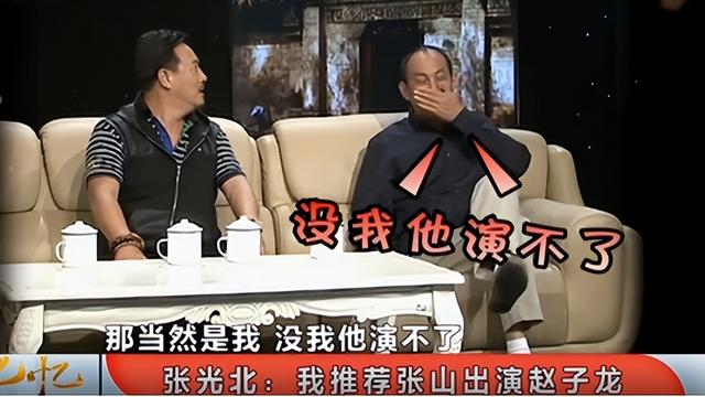 陈佩斯母亲个人简历（陈佩斯妹夫张山）(15)