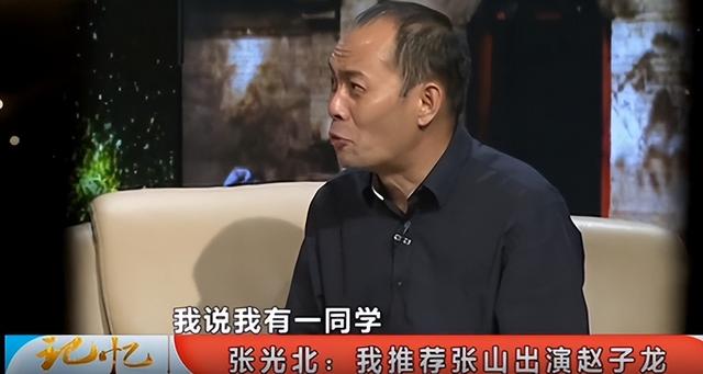 陈佩斯母亲个人简历（陈佩斯妹夫张山）(17)