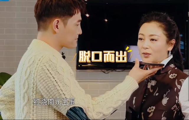 陈红和陈凯歌的爱情（被一碗红烧肉泡到手）(3)