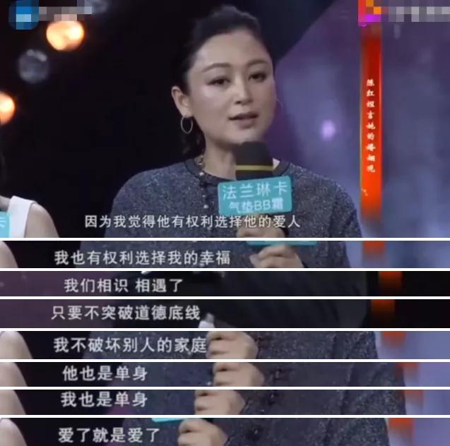 陈红和陈凯歌的爱情（被一碗红烧肉泡到手）(22)