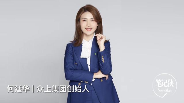 李佳琦屈臣氏胶原蛋白（日本TOP商社屈臣氏）(1)
