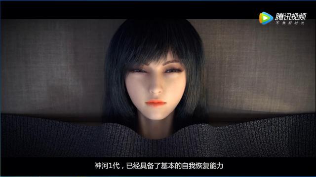 超神学院之雄兵连第十一集全（超神学院之雄兵连第02话）(8)