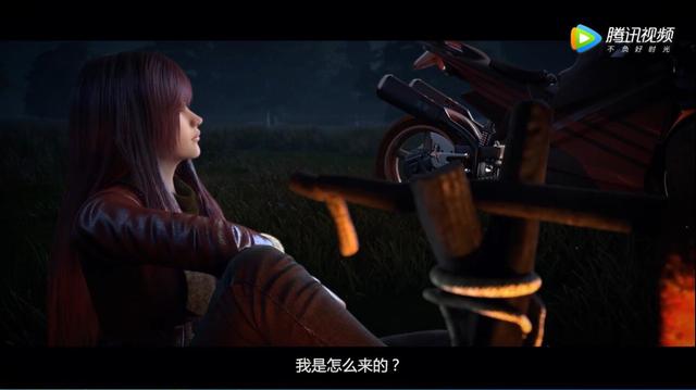 超神学院之雄兵连第十一集全（超神学院之雄兵连第02话）(5)