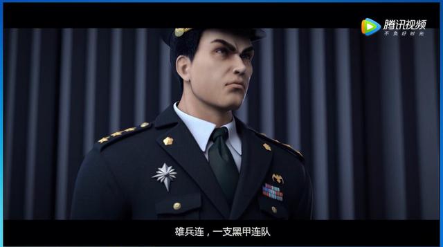 超神学院之雄兵连第十一集全（超神学院之雄兵连第02话）(3)