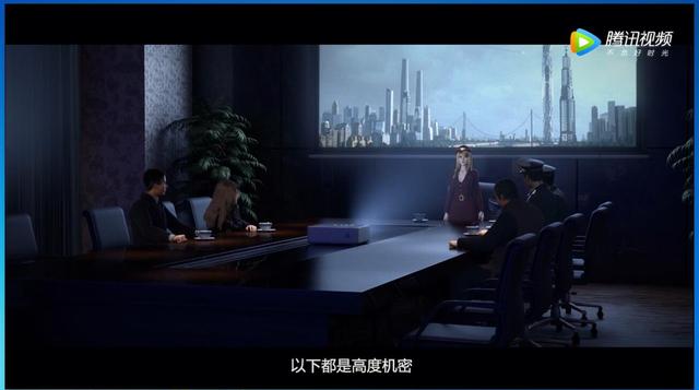 超神学院之雄兵连第十一集全（超神学院之雄兵连第02话）(2)