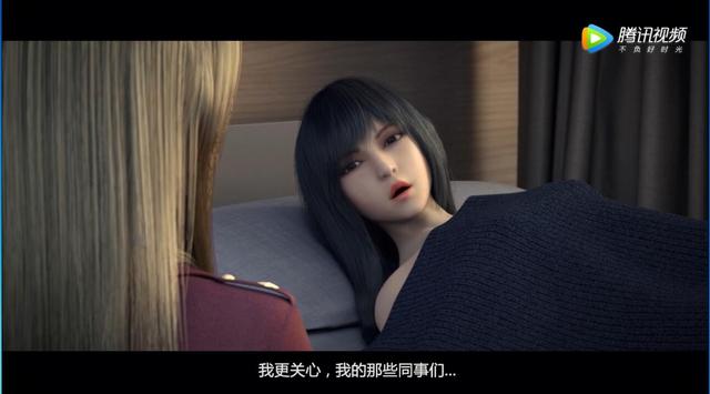 超神学院之雄兵连第十一集全（超神学院之雄兵连第02话）(9)