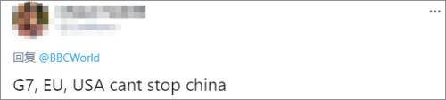 超燃神舟12号发射升空瞬间（神舟十二号一升空）(8)