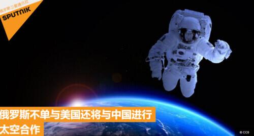 超燃神舟12号发射升空瞬间（神舟十二号一升空）(17)