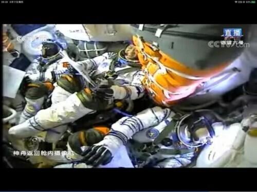 超燃神舟12号发射升空瞬间（神舟十二号一升空）(10)
