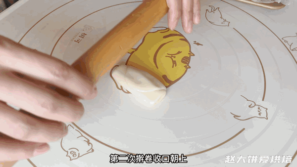 蛋黄酥20个制作方法和配方（手把手教你做蛋黄酥）(31)