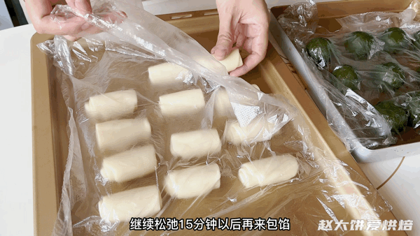 蛋黄酥20个制作方法和配方（手把手教你做蛋黄酥）(33)