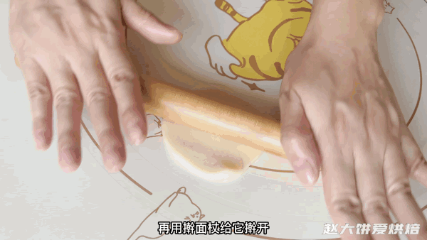 蛋黄酥20个制作方法和配方（手把手教你做蛋黄酥）(35)