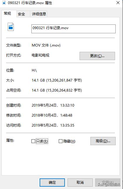 东芝m30 3e内存卡（更专业的存储卡）(4)