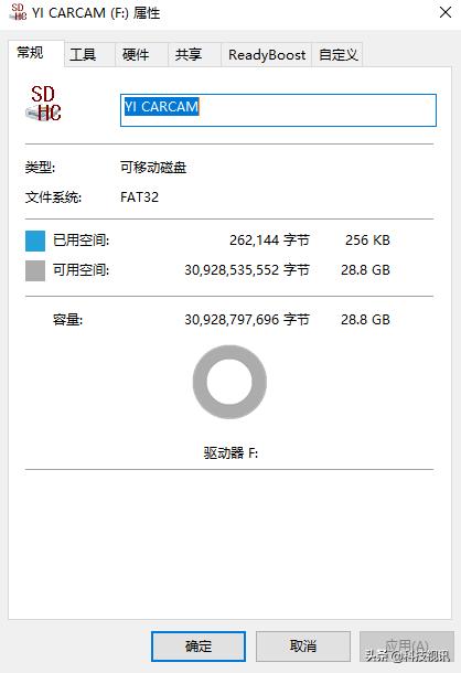 东芝m30 3e内存卡（更专业的存储卡）(16)