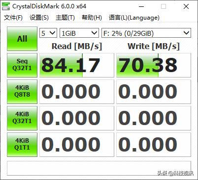 东芝m30 3e内存卡（更专业的存储卡）(23)