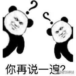 梅州客家特产美食（懵了客家梅州这些）(3)