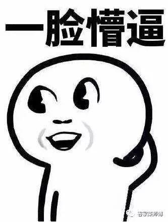 梅州客家特产美食（懵了客家梅州这些）(4)