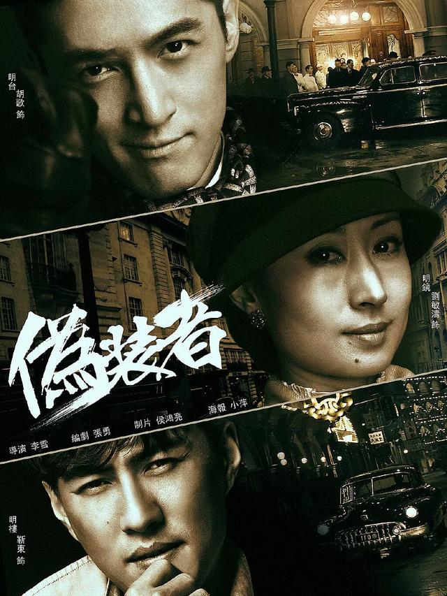 陈坤万茜全部（陈坤万茜强强联手）(1)