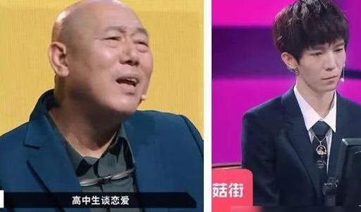 李成儒怼郭敬明翻手为云覆手为雨（金牌老戏骨李成儒）(2)