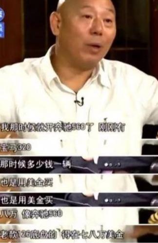 李成儒怼郭敬明翻手为云覆手为雨（金牌老戏骨李成儒）(11)