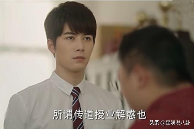 陈学冬柔软度惊人（陈学冬回怼杜华被嘲）(9)