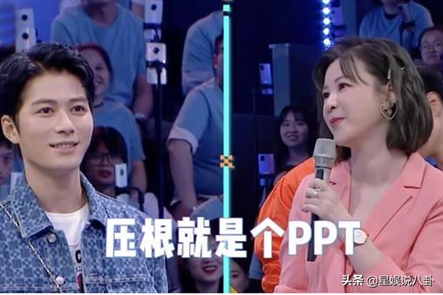 陈学冬柔软度惊人（陈学冬回怼杜华被嘲）(2)